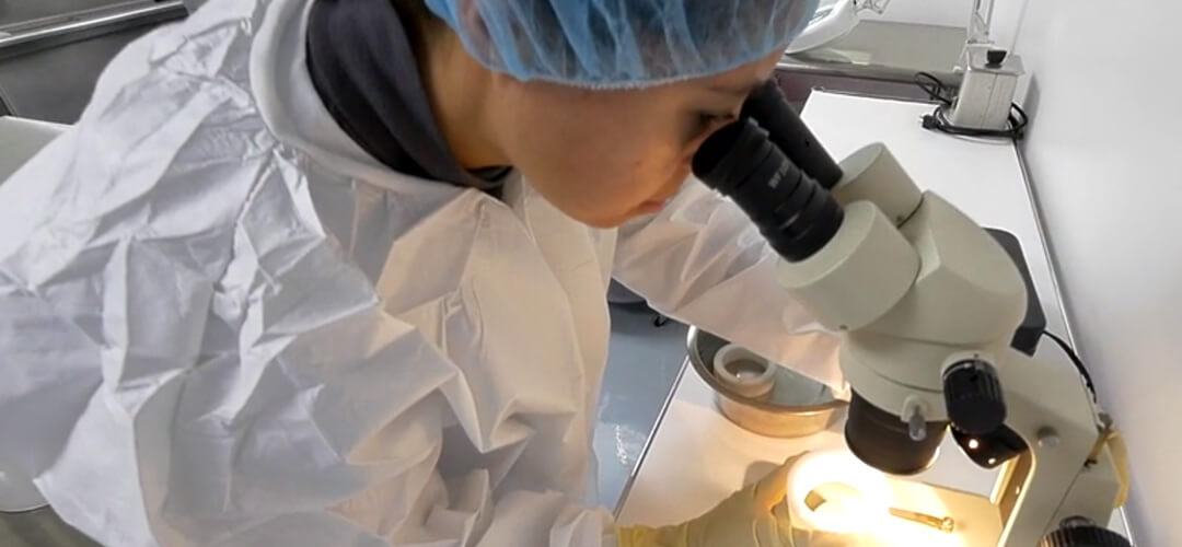 QC_1080x500 Clean Room Technician
